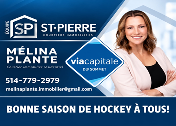 Nouveau partenaire : VIA CAPITALE DU SOMMET  