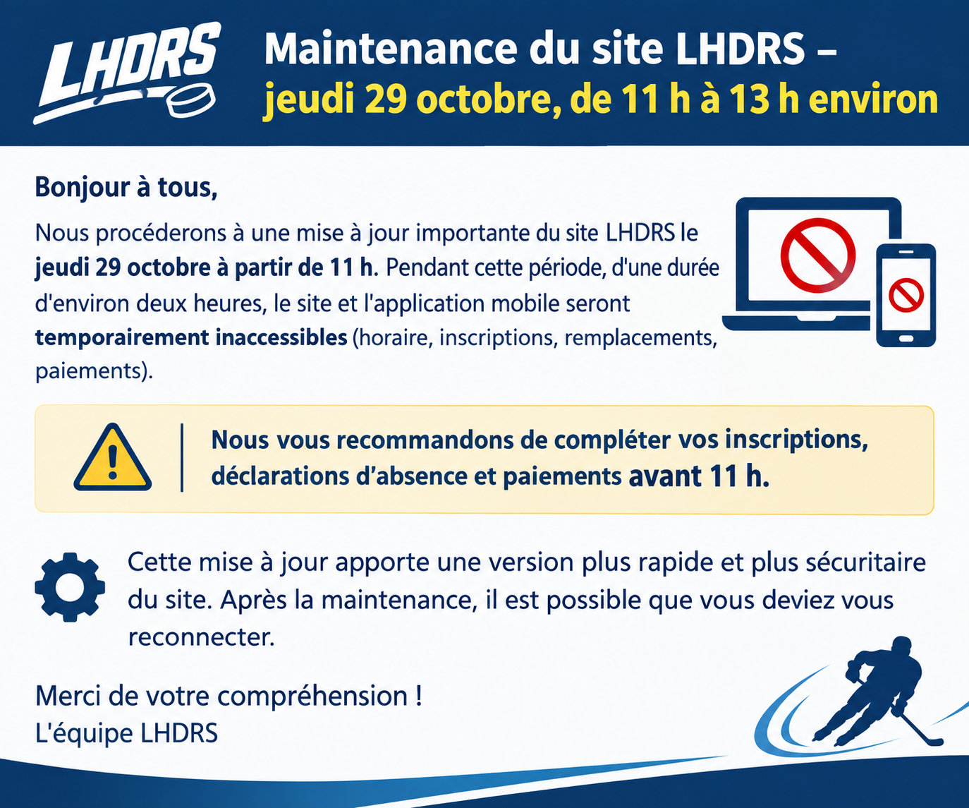 Maintenance du site – jeudi 29 octobre de 11 h à 13 h